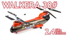walkera_38_2_4_r2.jpg